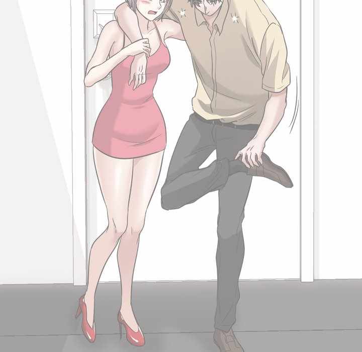 Friends (ATZ) - Chapter 11 51