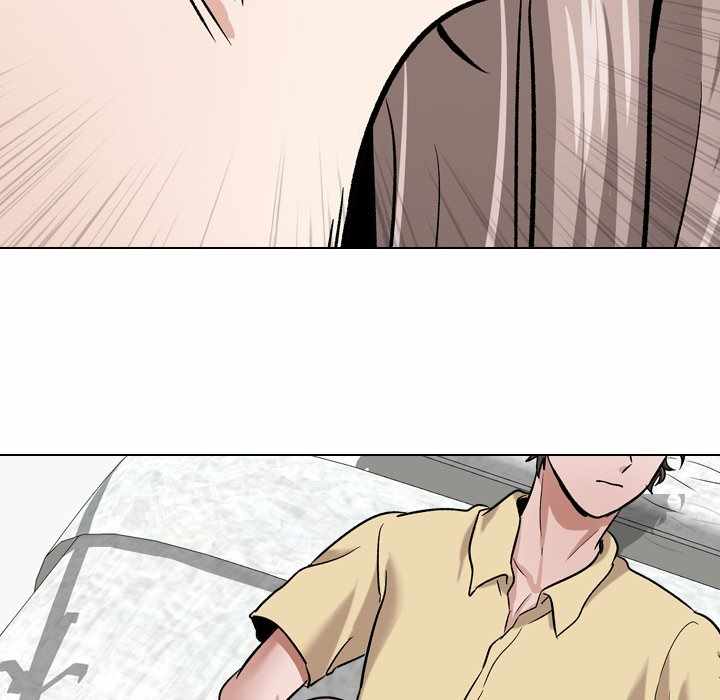 Friends (ATZ) - Chapter 11 33