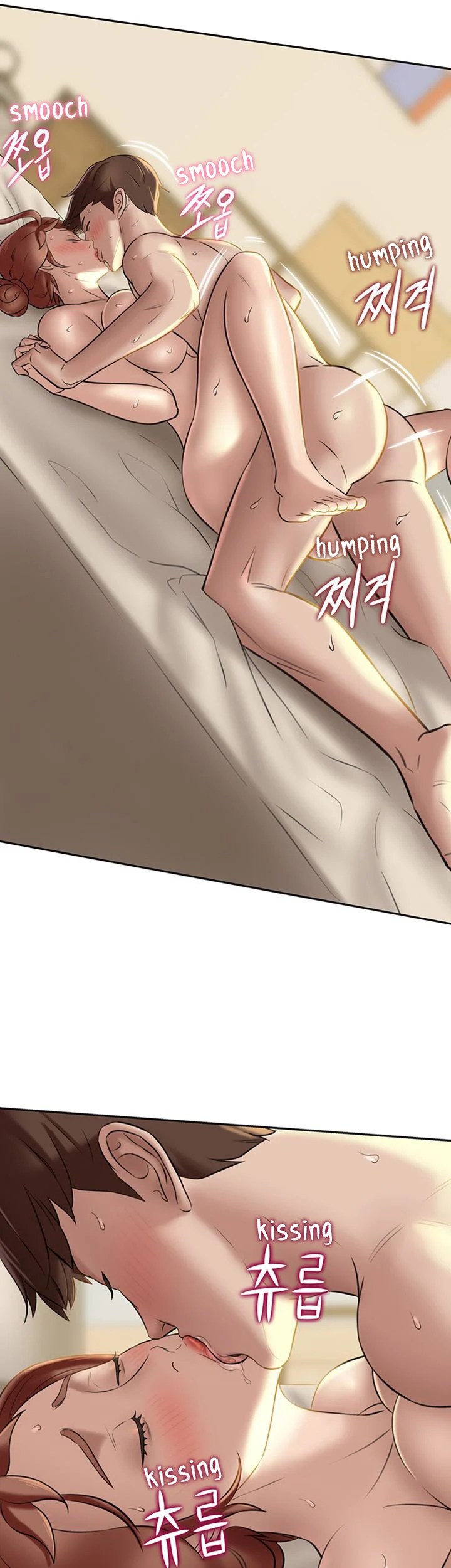 Panty Note - Chapter 11 4