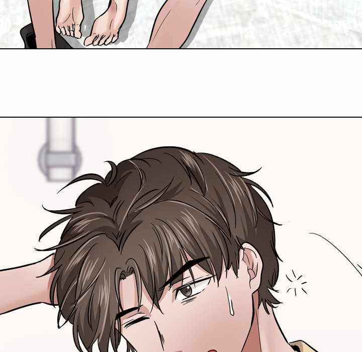 Friends (ATZ) - Chapter 11 35