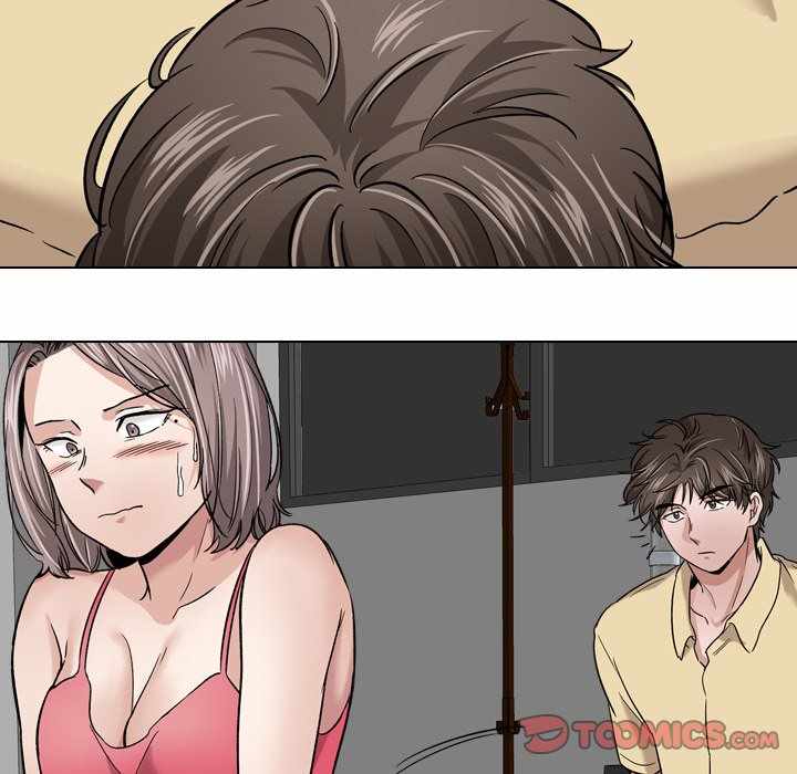 Friends (ATZ) - Chapter 11 40