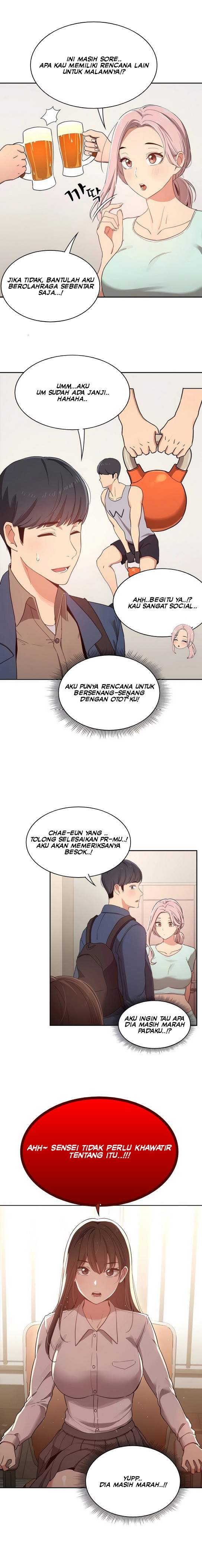 Private Tutoring in These Trying Times - Chapter 11 7