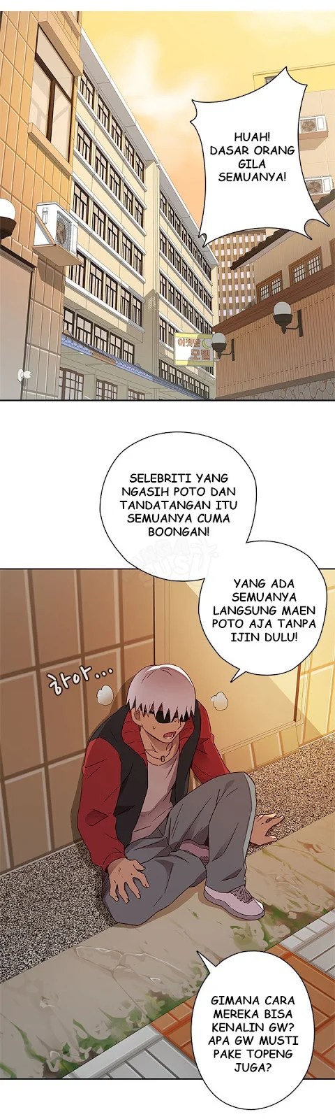 H-Campus - Chapter 11 18