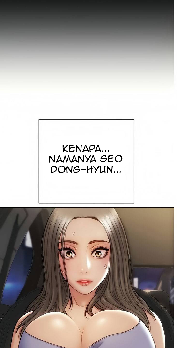 Bad Guy (Mojo) - Chapter 11 58