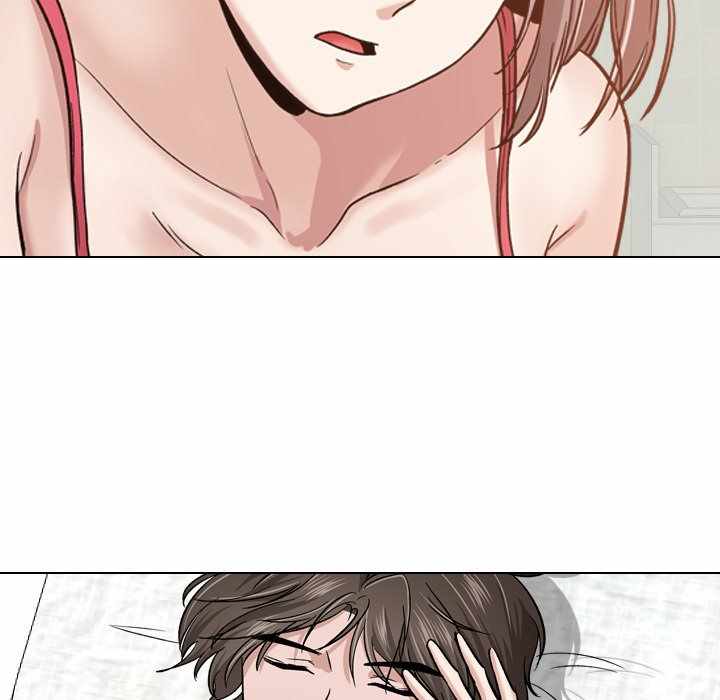 Friends (ATZ) - Chapter 11 11