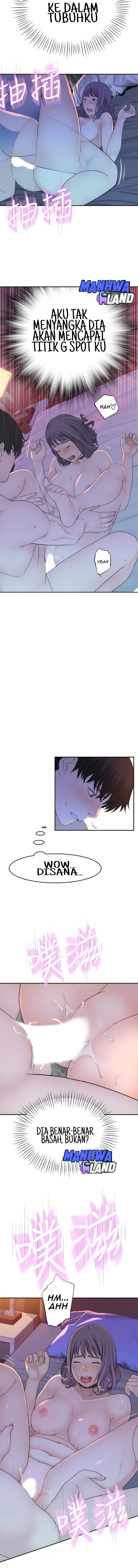 Between Us (Goinmul) - Chapter 11 6