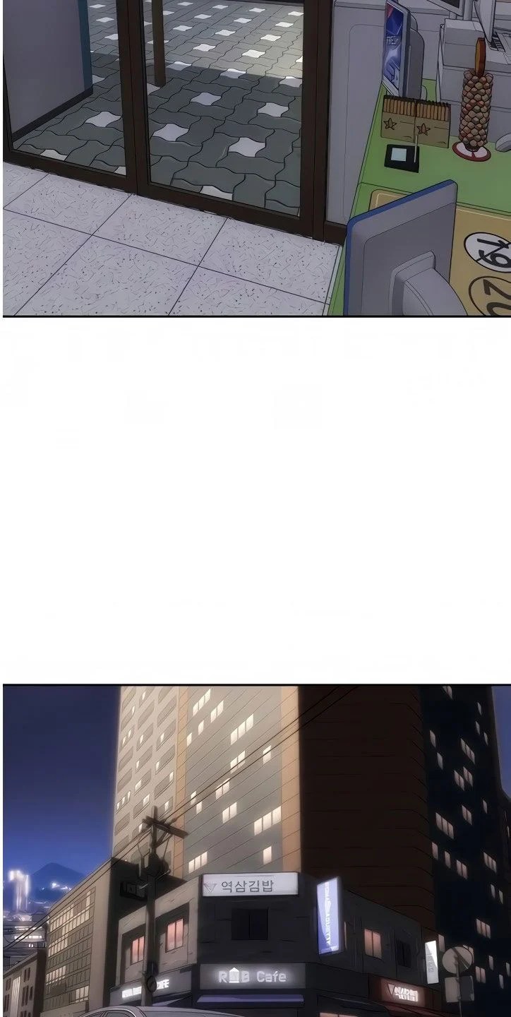 Bad Guy (Mojo) - Chapter 11 34