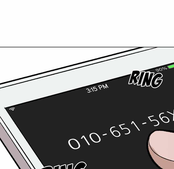 Friends (ATZ) - Chapter 11 73