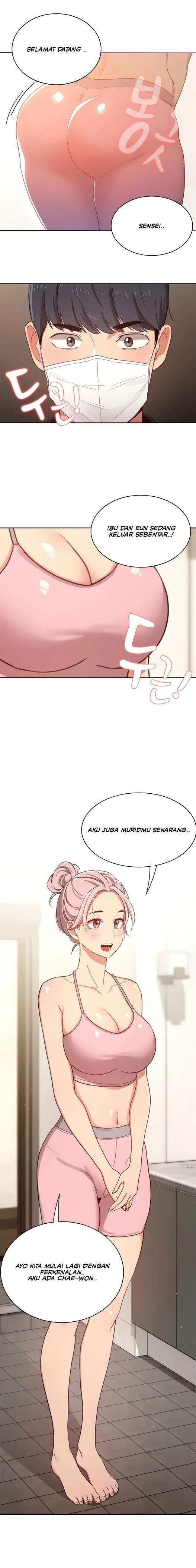 Private Tutoring in These Trying Times - Chapter 11 15