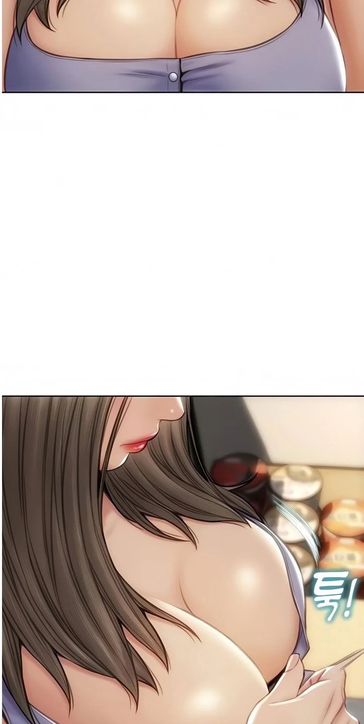 Bad Guy (Mojo) - Chapter 11 30