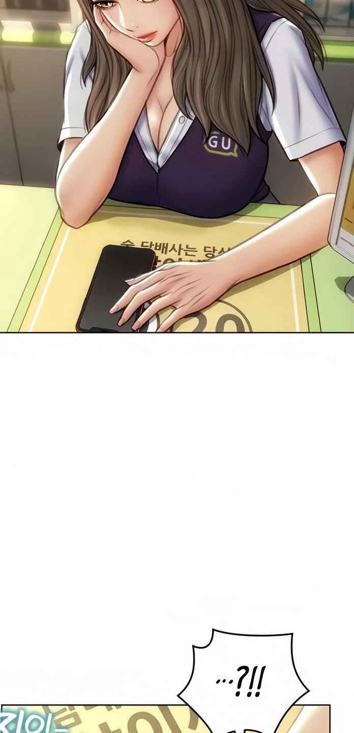 Bad Guy (Mojo) - Chapter 11 20