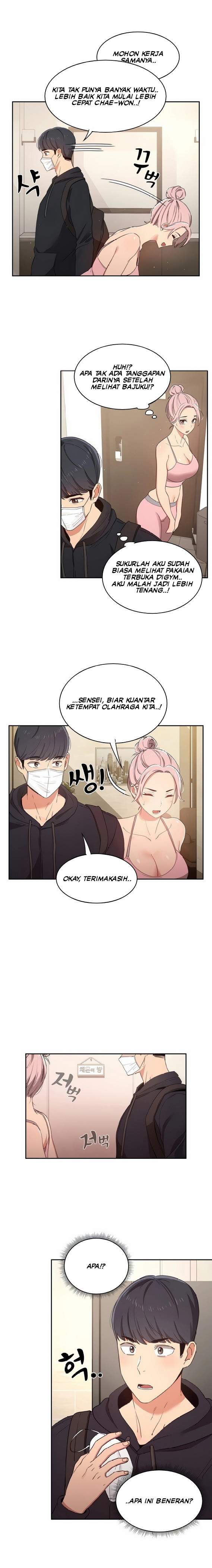 Private Tutoring in These Trying Times - Chapter 11 16