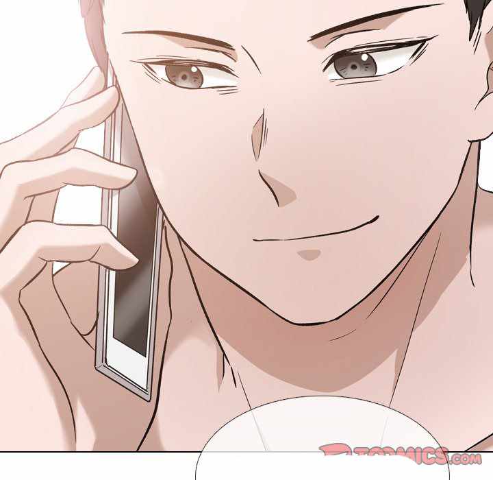 Friends (ATZ) - Chapter 11 100
