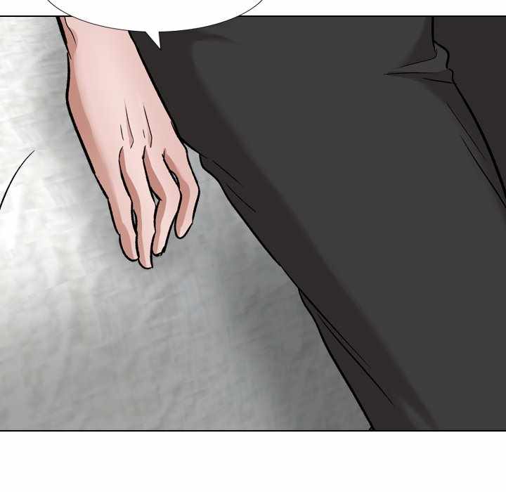 Friends (ATZ) - Chapter 11 60