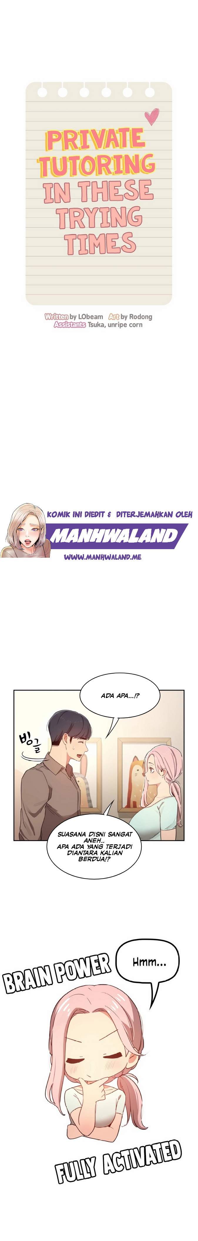 Private Tutoring in These Trying Times - Chapter 11 4