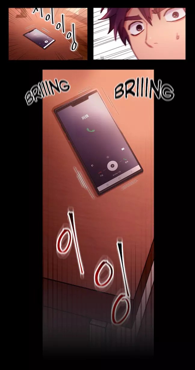 Stepmothers Friends (uncensored) - Chapter 11 4