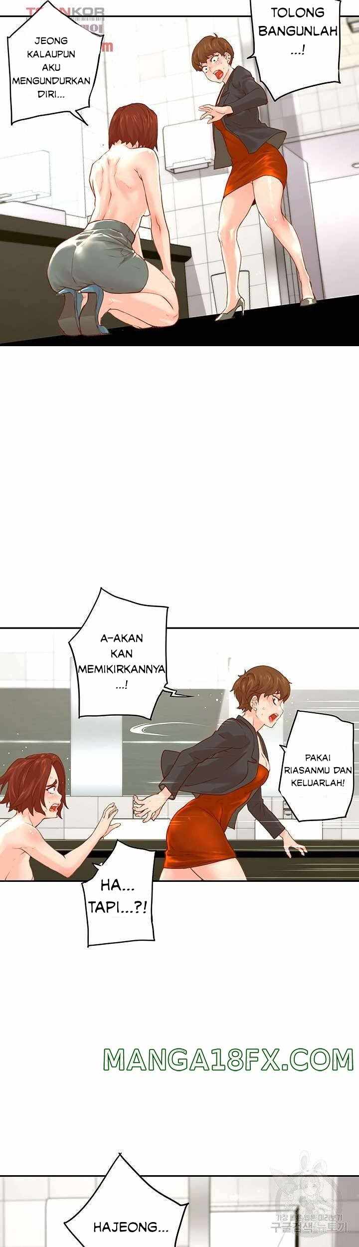 Cum in New Employee - Chapter 11 40