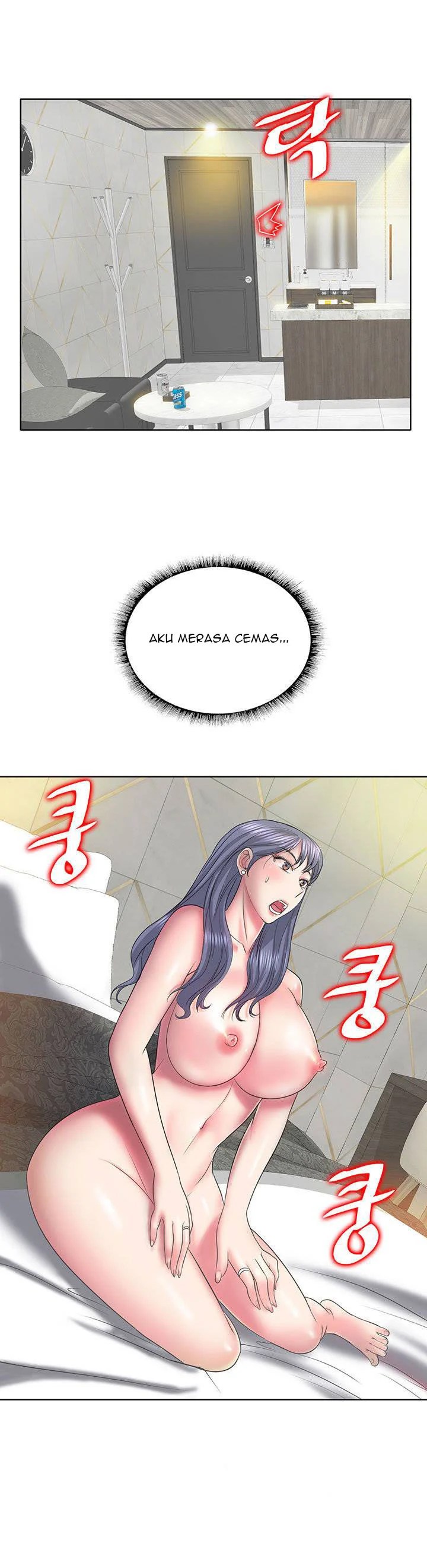 Hole in One - Chapter 11 28