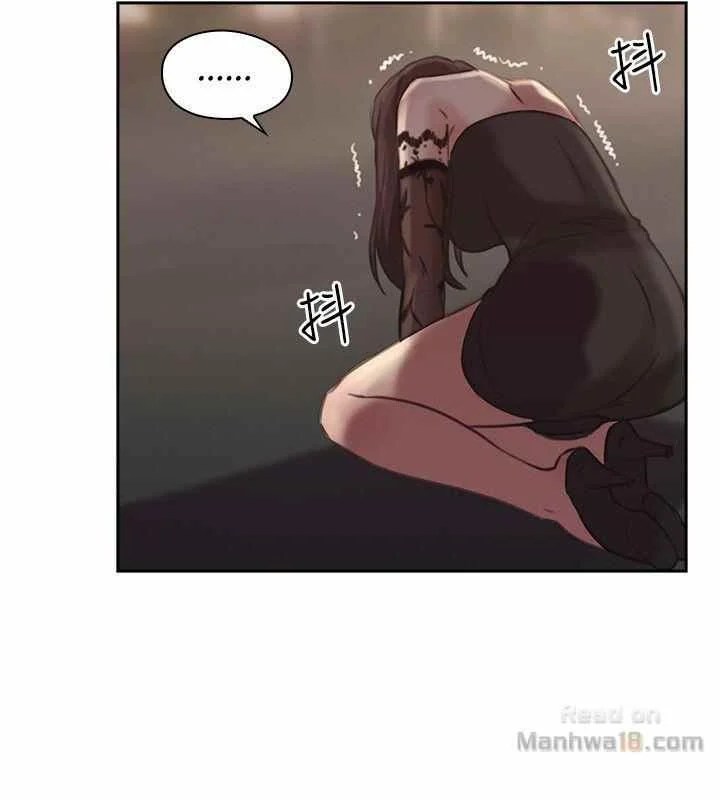 Teacher, Long Time No See - Chapter 12 64
