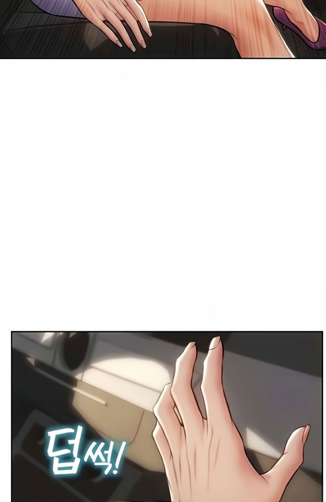 Bad Guy (Mojo) - Chapter 11 77