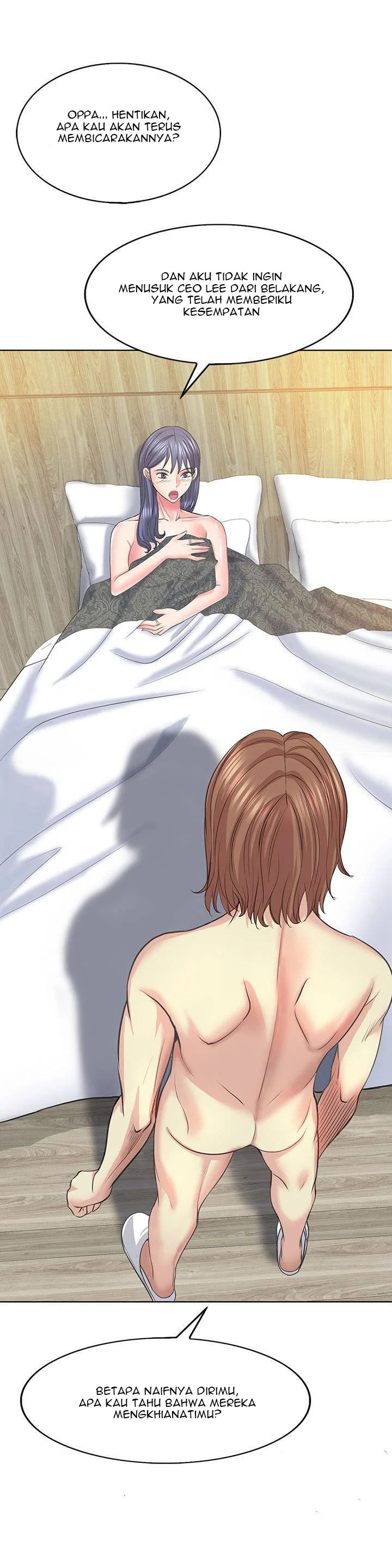 Hole in One - Chapter 11 20