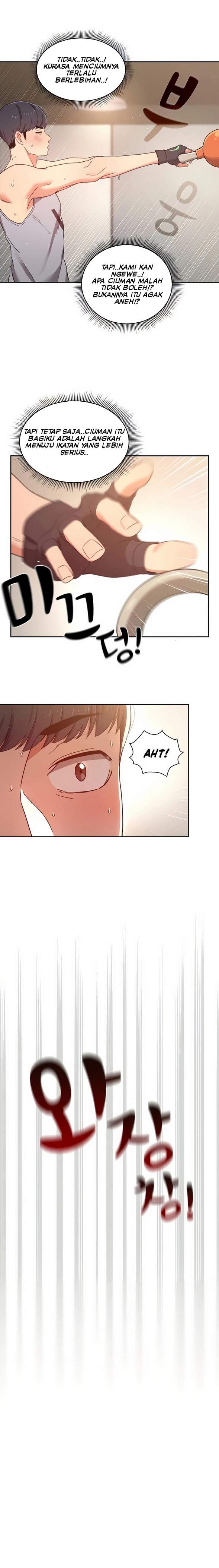 Private Tutoring in These Trying Times - Chapter 11 11
