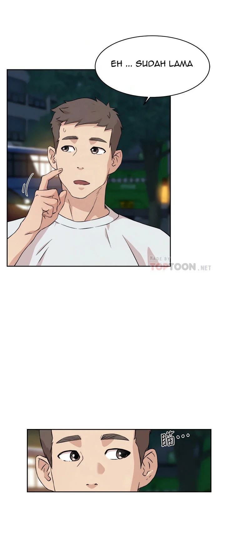 Everything about Best Friend - Chapter 11 23