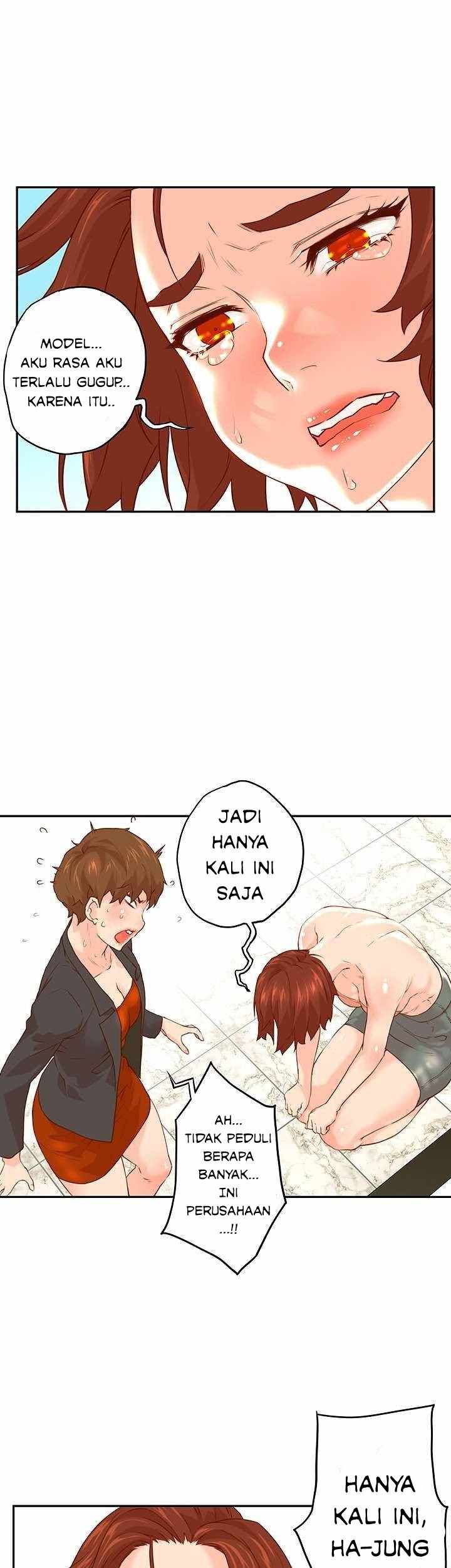 Cum in New Employee - Chapter 11 38
