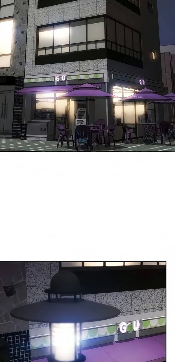 Bad Guy (Mojo) - Chapter 11 15