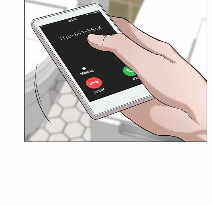 Friends (ATZ) - Chapter 11 75