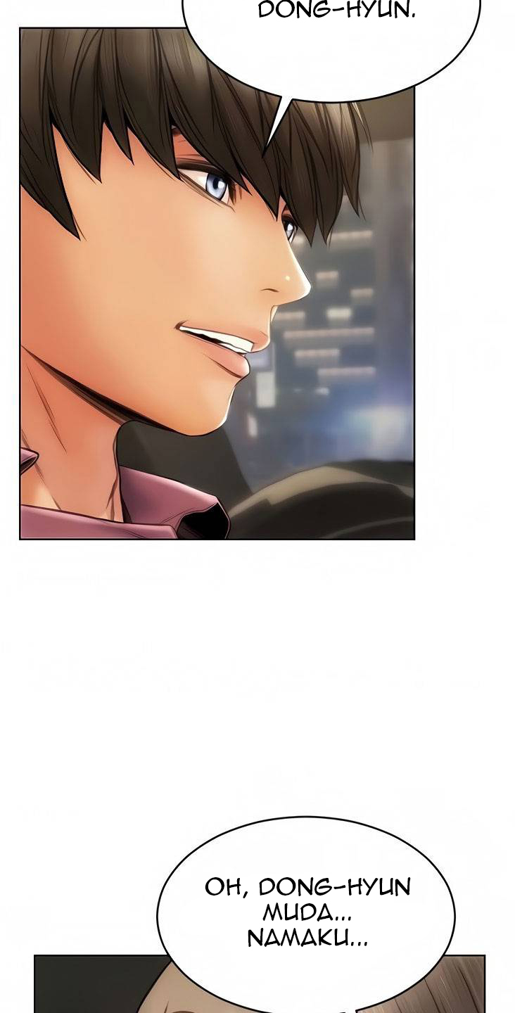 Bad Guy (Mojo) - Chapter 11 46
