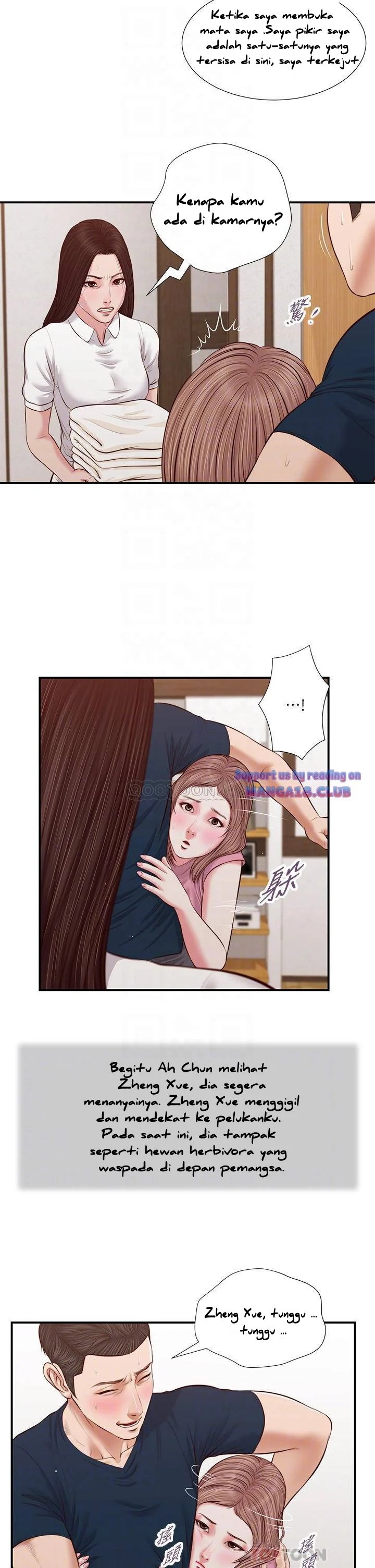 Concubine - Chapter 50 6