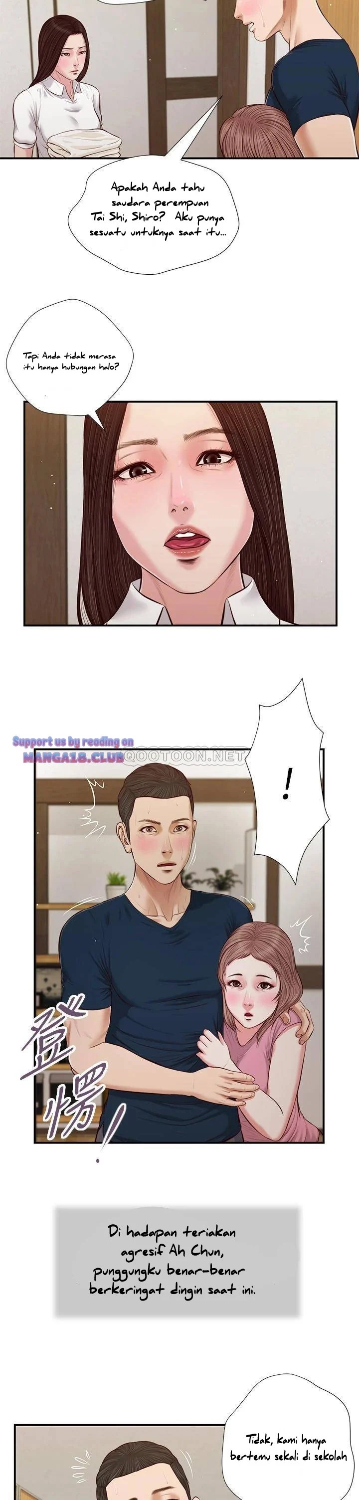 Concubine - Chapter 50 9
