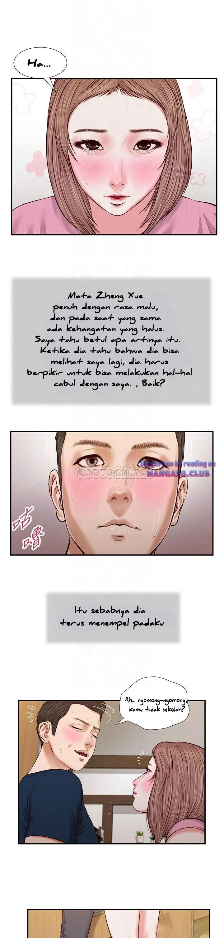 Concubine - Chapter 50 17