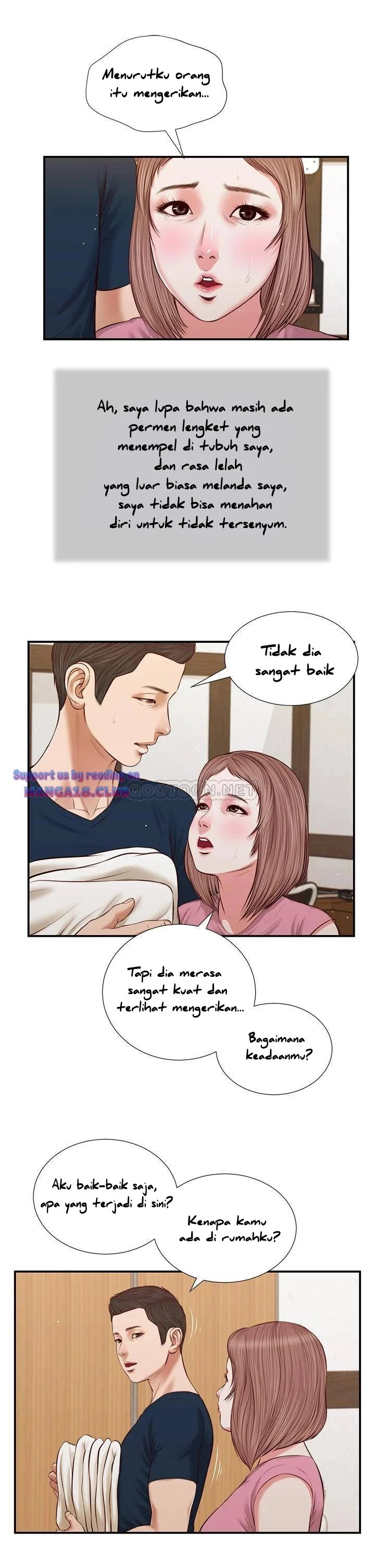 Concubine - Chapter 50 13