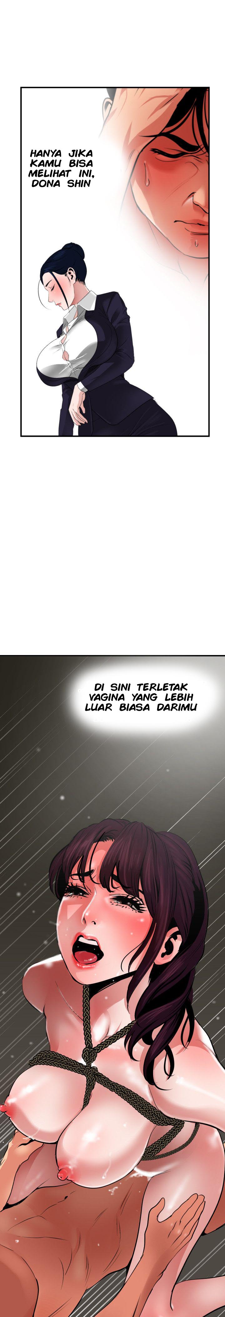 Lightning Rod - Chapter 50 15