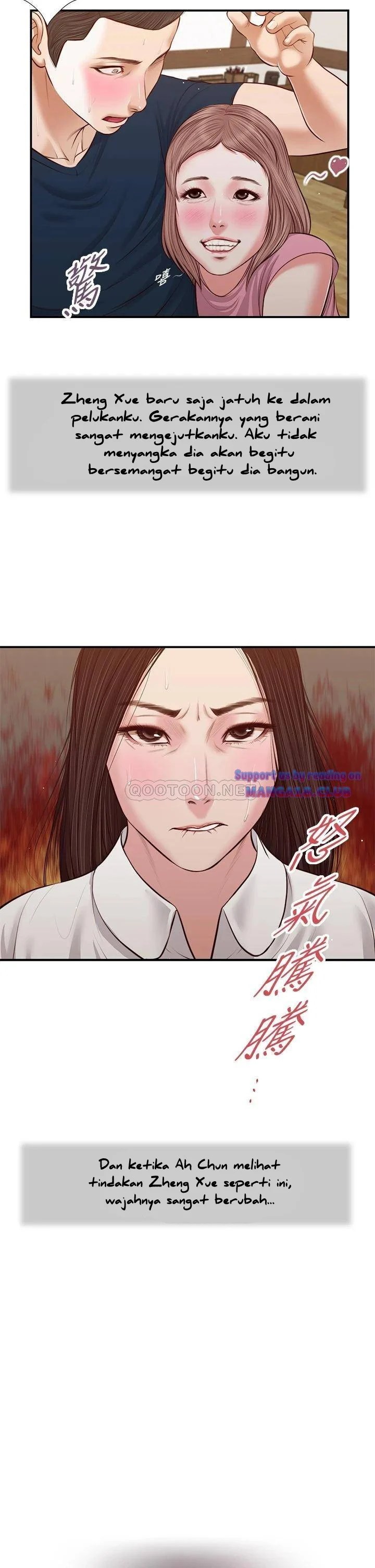 Concubine - Chapter 50 4