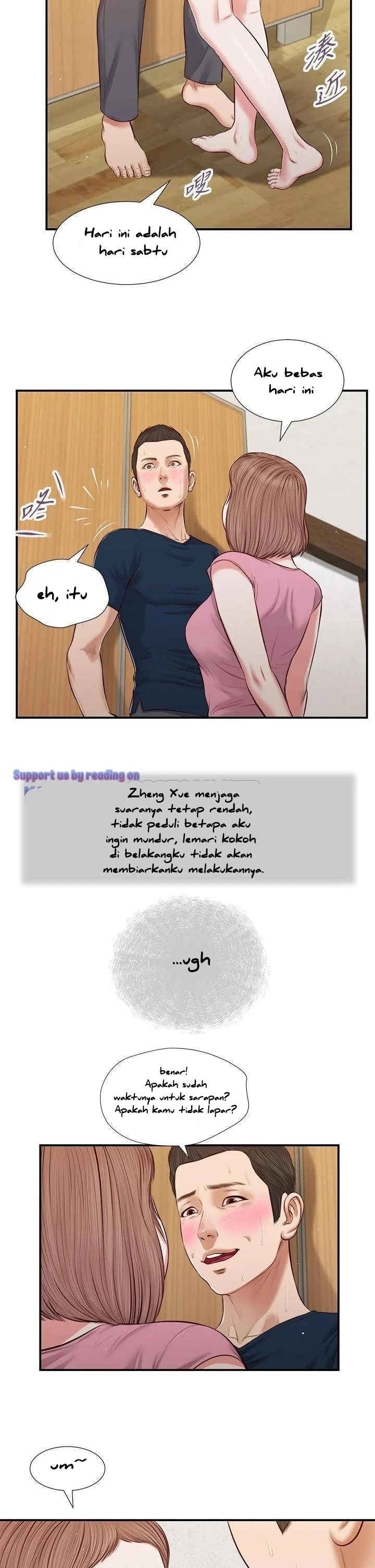 Concubine - Chapter 50 18