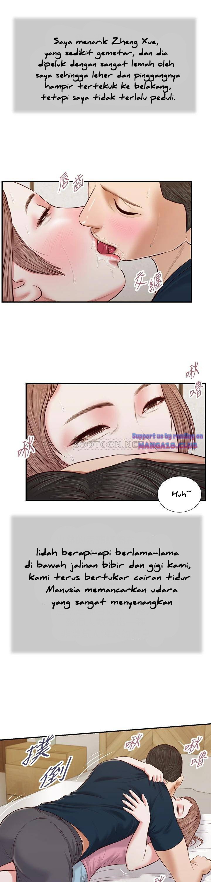 Concubine - Chapter 50 25