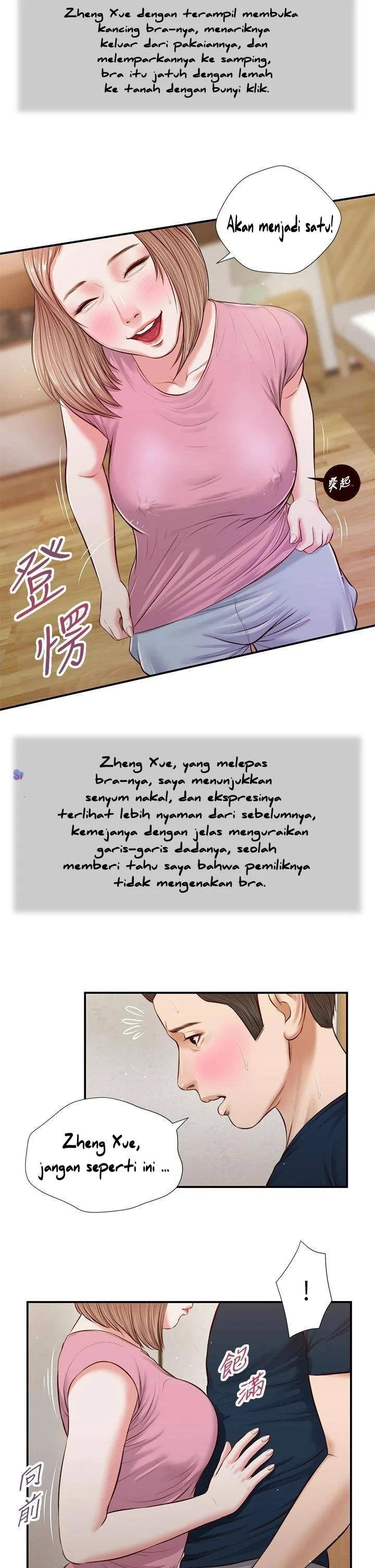 Concubine - Chapter 50 20