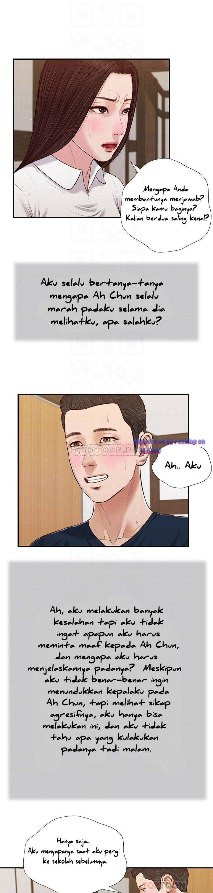 Concubine - Chapter 50 8
