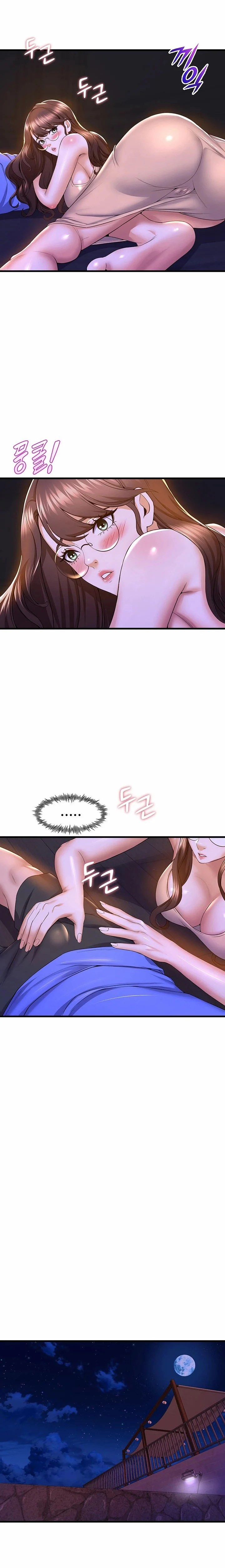 Dance Department&#8217;s Female Sunbaes - Chapter 50 13