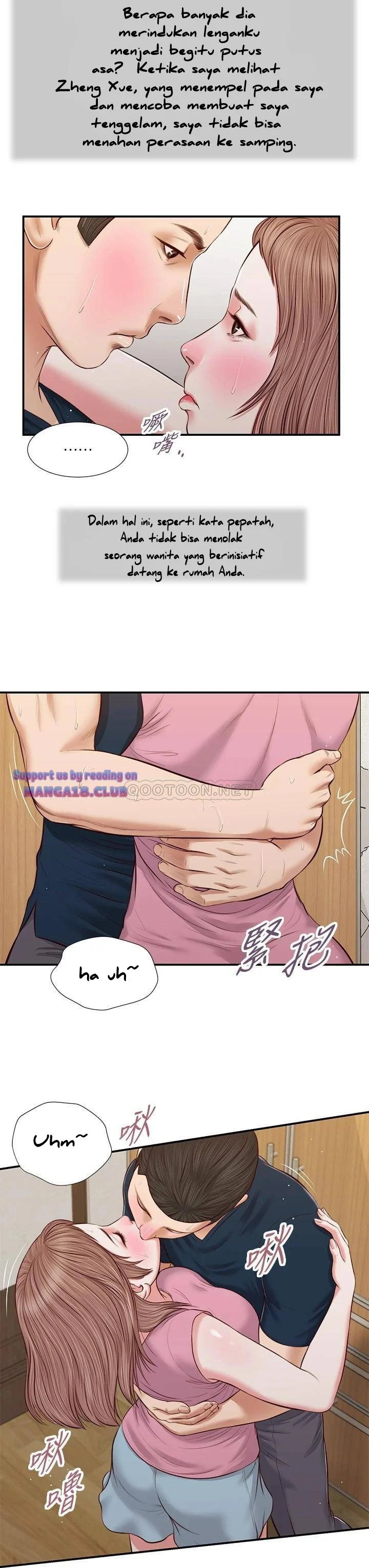 Concubine - Chapter 50 24