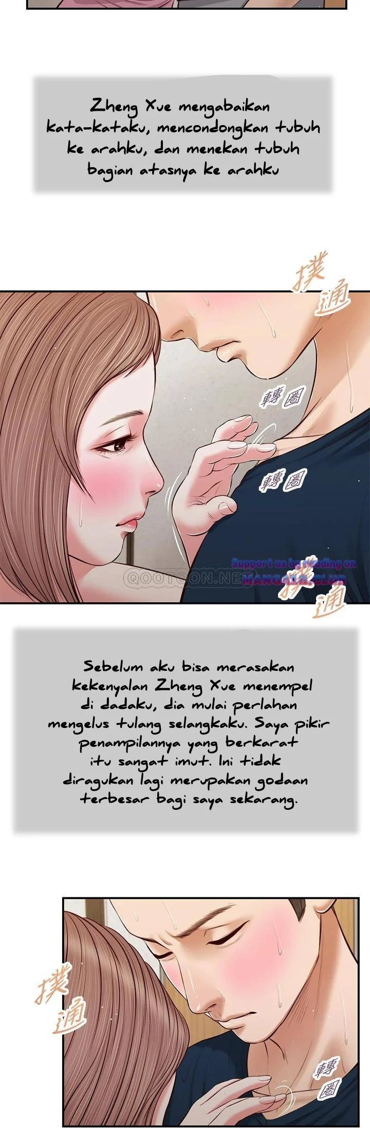 Concubine - Chapter 50 21