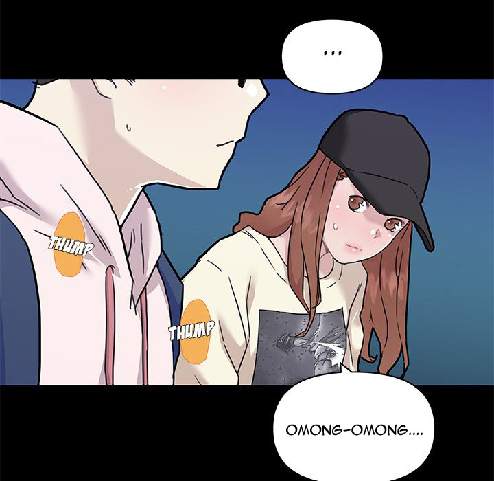 Family Adjustments - Chapter 62 109
