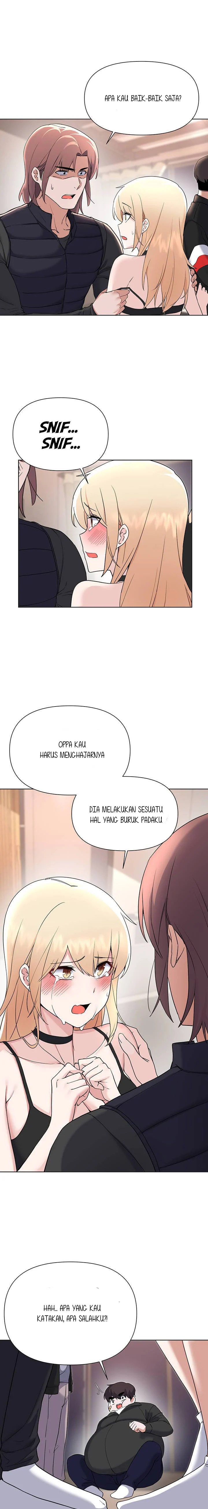 Escape Loser - Chapter 62 15