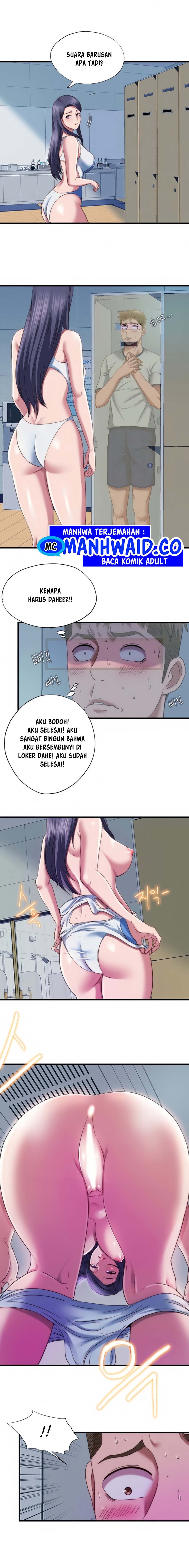Water Overflow - Chapter 45 10