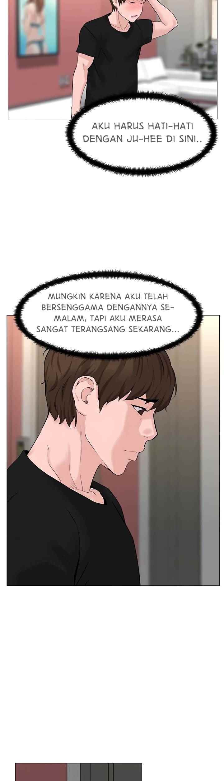 The Neighborhood Celebrity - Chapter 45 12