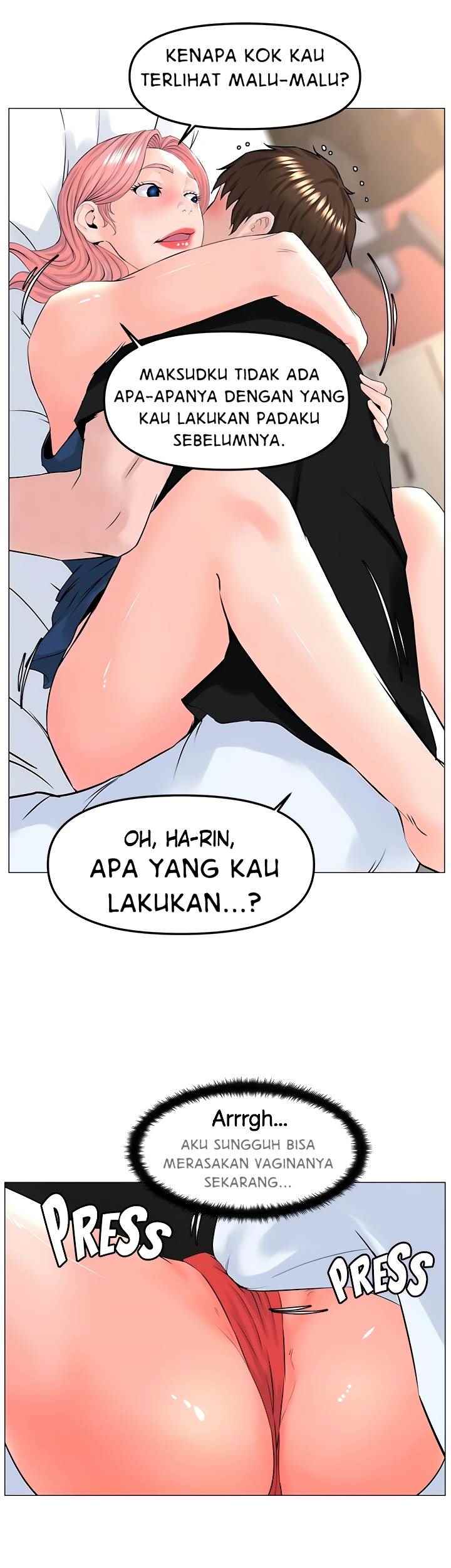The Neighborhood Celebrity - Chapter 45 38