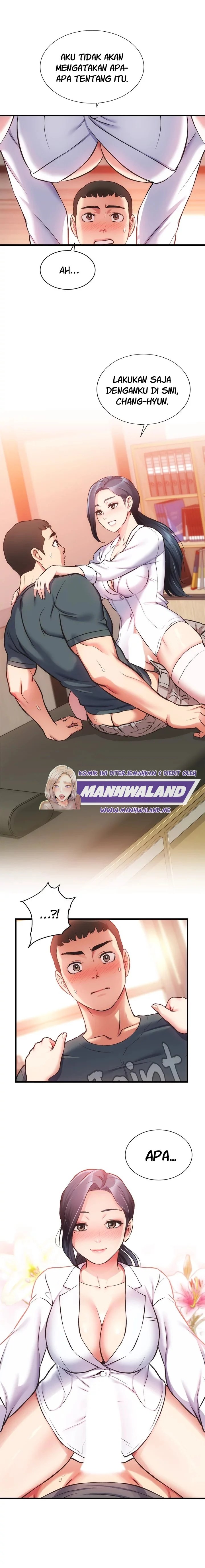 Brother&#8217;s Wife Dignity - Chapter 45 13
